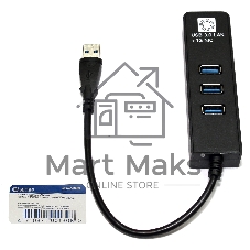 Адаптеры USB Ethernet 5bites Сетевой адаптер 5bites UA3-45-04BK 3хUSB3.0/RJ45 10/100/1000 Мбит/с