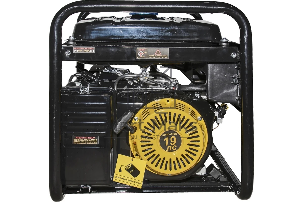 Генератор дизельный Huter DY11000LX 9кВт