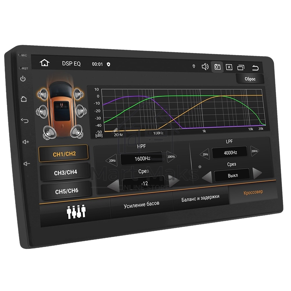 Автомагнитола ACV AD-9006DSP 2DIN 4x50Вт v5.0 AUX 6144Mb DSP Android 13 9