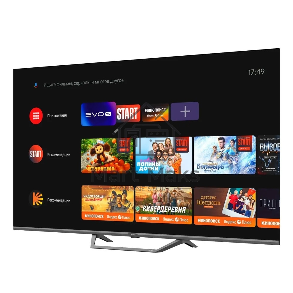 Телевизор Haier 32