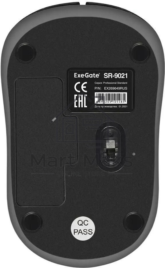 Мышь беспроводная ExeGate Professional Standard SR-9021 черный, 1200 dpi, радиоканал, USB, кнопки - 3