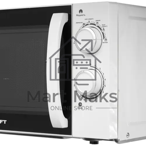 Микроволновая печь Kraft KF-20MW7W-102M белый, 20 л, 700 Вт, переключатели - поворотный механизм