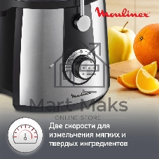 Соковыжималка Moulinex JU550D10 серебристый/черный, центробежная, 800 Вт, 2000 мл, механическое