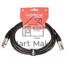 Кабель микрофонный FORCE FMC-05/4.5XLR (M) - XLR (F), высококачественный балансный, малошумящий с проводниками из безкислородной меди OFC, диаметр 6 мм, профессиональные металлические разъемы, длина 4,5 м, цвет черный