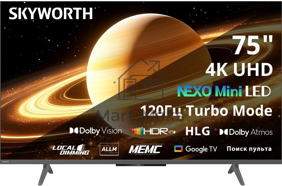 Телевизор Skyworth 75