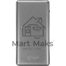Портативный аккумулятор Redline PDP-3A 10000mAh 3A 2xUSB-A/USB-C серебристый (УТ000018984)