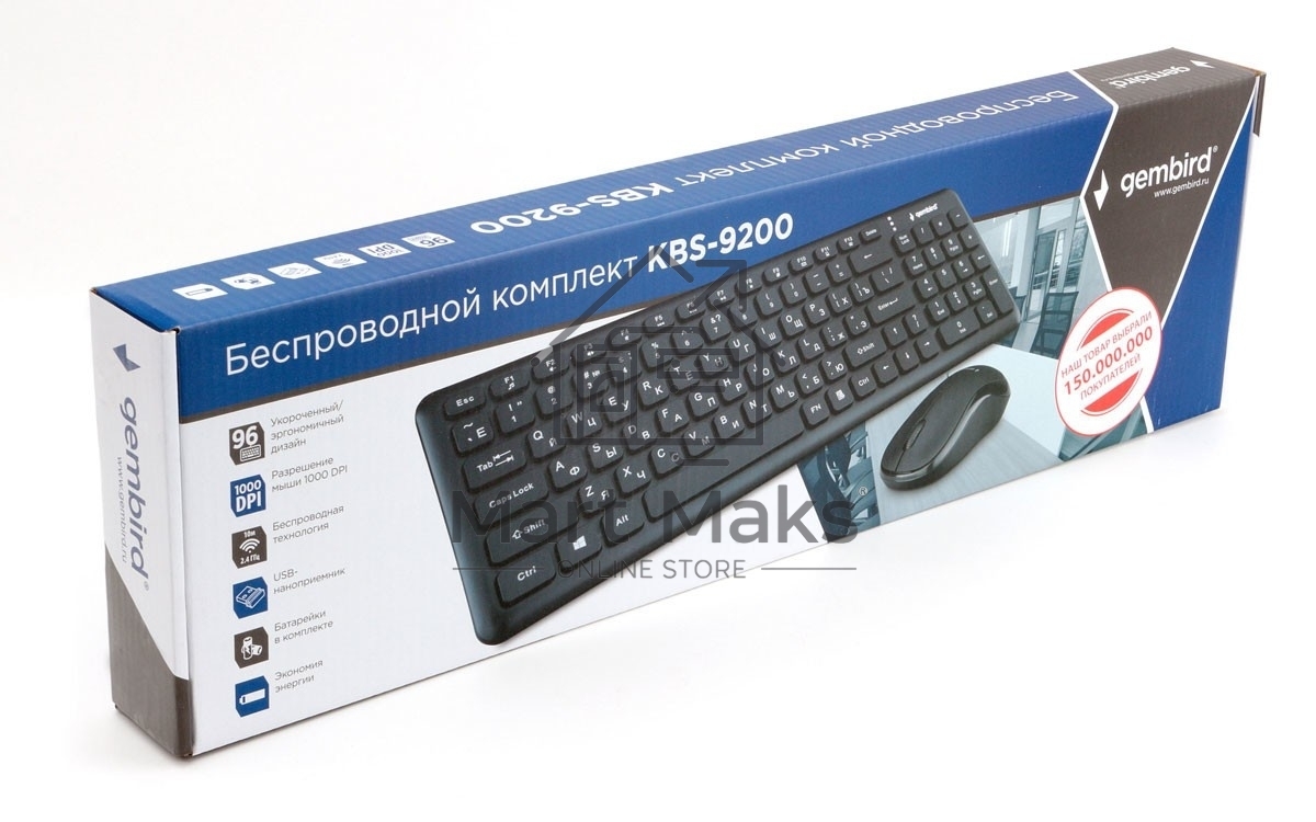 Комплект клавиатура+мышь беспроводные Gembird KBS-9200, 2.4ГГц