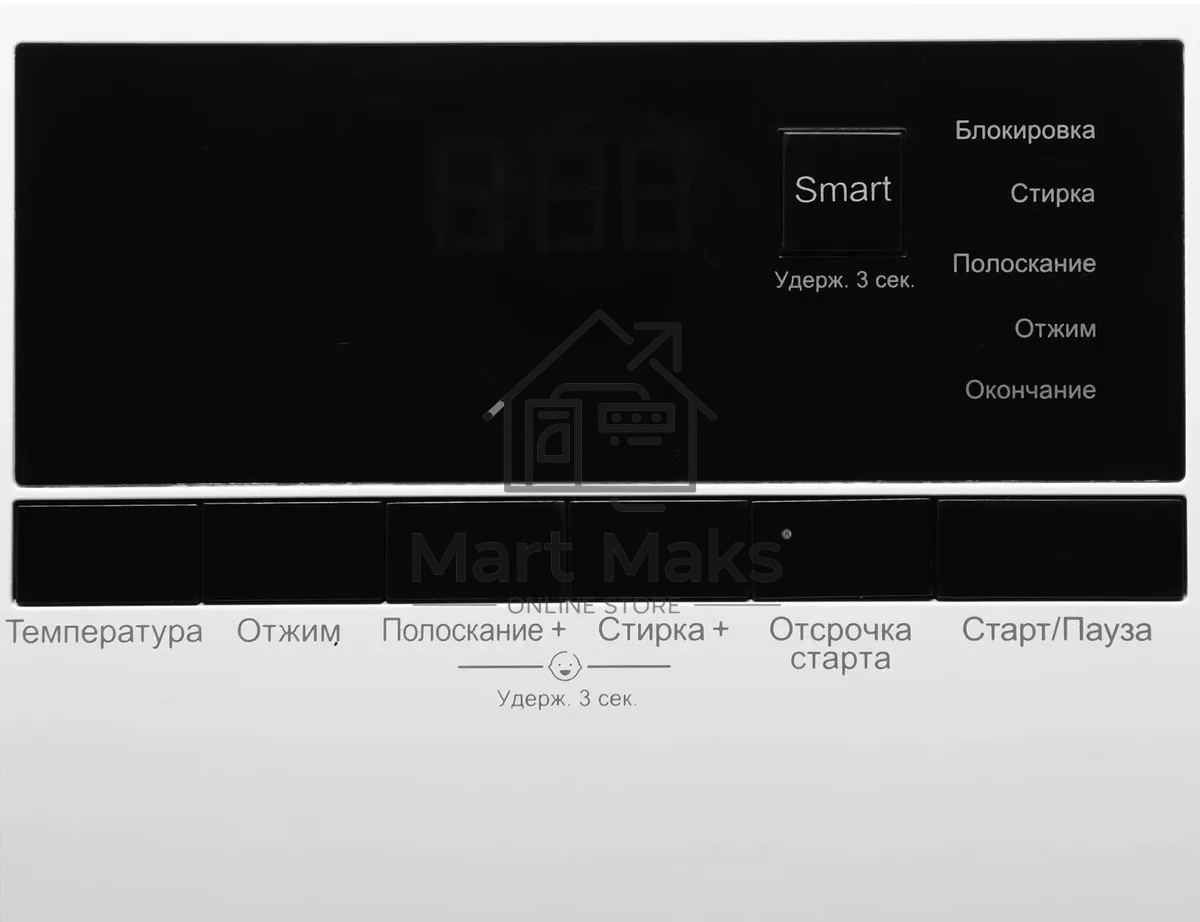 Стиральная машина Hyundai WME8201 белый, загр. фронтальная макс.: 8 кг 1200 об/мин класс: А+++