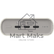 Портативный аккумулятор Samsung EB-P4520 20000mAh PD3.0 45W 4A 3xUSB-C бежевый (EB-P4520XUEGRU)