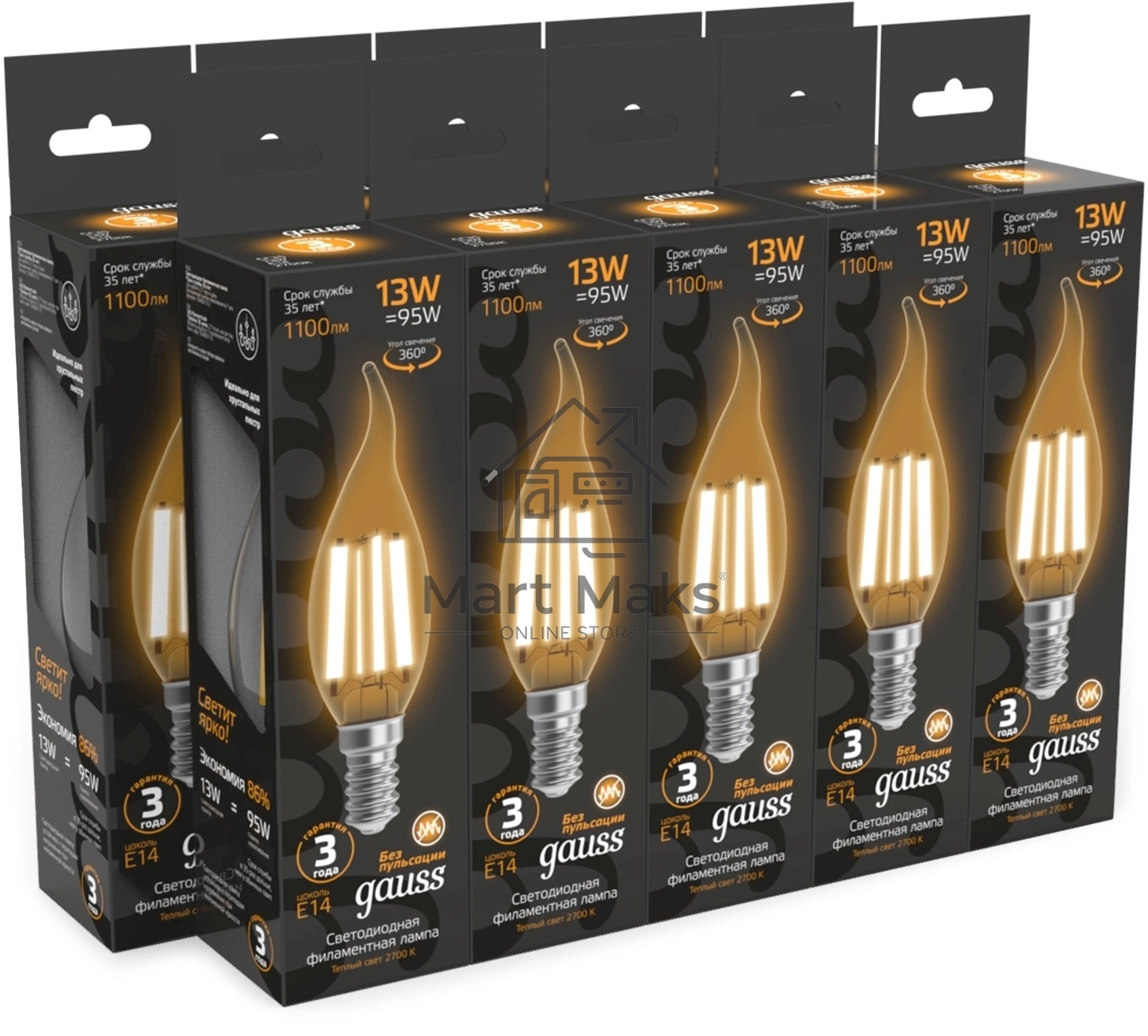 Лампа филам. Gauss Filament 13Вт цок.:E14 свеча св.свеч.бел.теп. (упак.:10шт) (104801113)