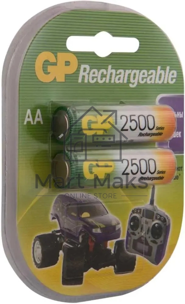 Аккумулятор GP Rechargeable NiMH 250AAHC 2500mAh AA (2 шт. в уп-ке)