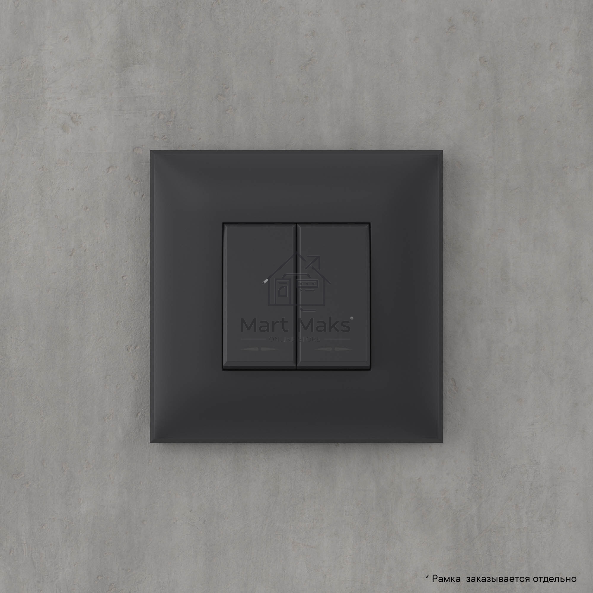 Кнопка двухклавишная DKC Avanti 4412154 