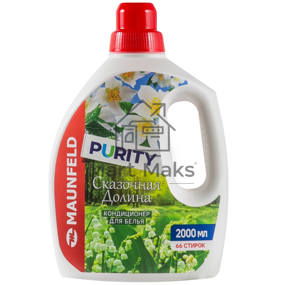 Кондиционер-ополаскиватель для белья Maunfeld Purity Сказочная долина 2000мл MFS2000FV