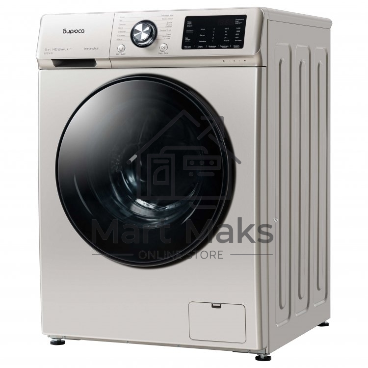 Стиральная машина Бирюса WM-SL1214/15 B золотистый, загрузка фронтальная 12 кг, 1400 об/мин, класс А+++