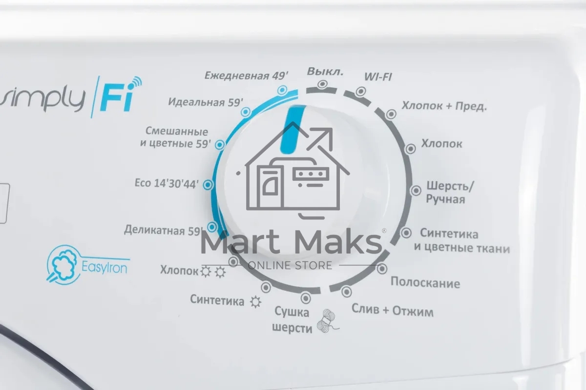 Стиральная машина Candy Smart Pro CSOW4 1364T/2-07 белый, загрузка фронтальная 6 кг, 1300 об/мин., класс: В