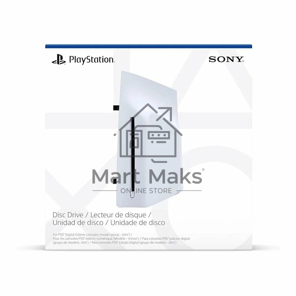 Дисковод DISC DRIVE PS5 CFI-ZDD1