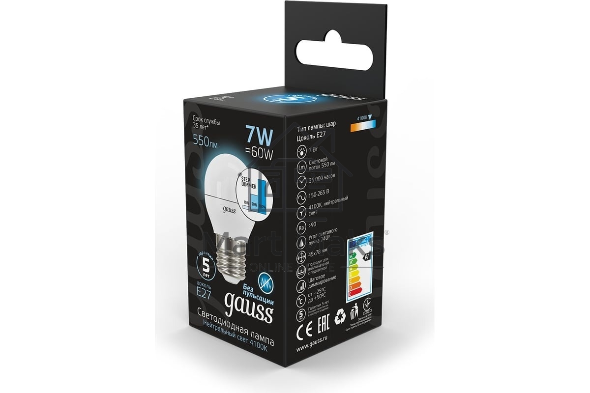 Лампа светодиодная Gauss LED Globe 7Вт E27 4100К step dimmable (диммир.)