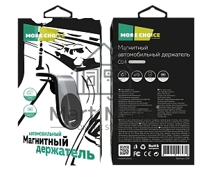 Автомобильный держатель MORE CHOICE (4627151196480) C04 Silver
