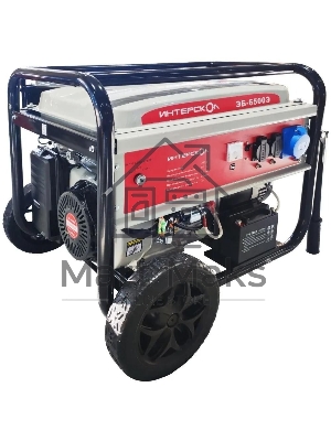 Электрогенератор бензиновый Интерскол ЭБ-6500Э, 5.5 кВт, 90 дБ, 93 кг