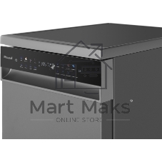 Посудомоечная машина Weissgauff DW 4539 Inverter Touch AutoOpen Inox, серебристый, 44.8 см, 10 компл., сушка конденсационная, 42 дБ, класс A+++
