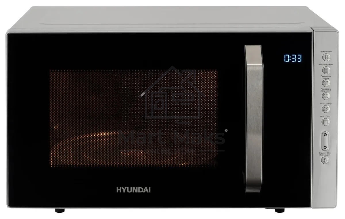Микроволновая печь Hyundai HYM-M2066 серебристый, 23 л, 800 Вт, переключатели - мембранные кнопки