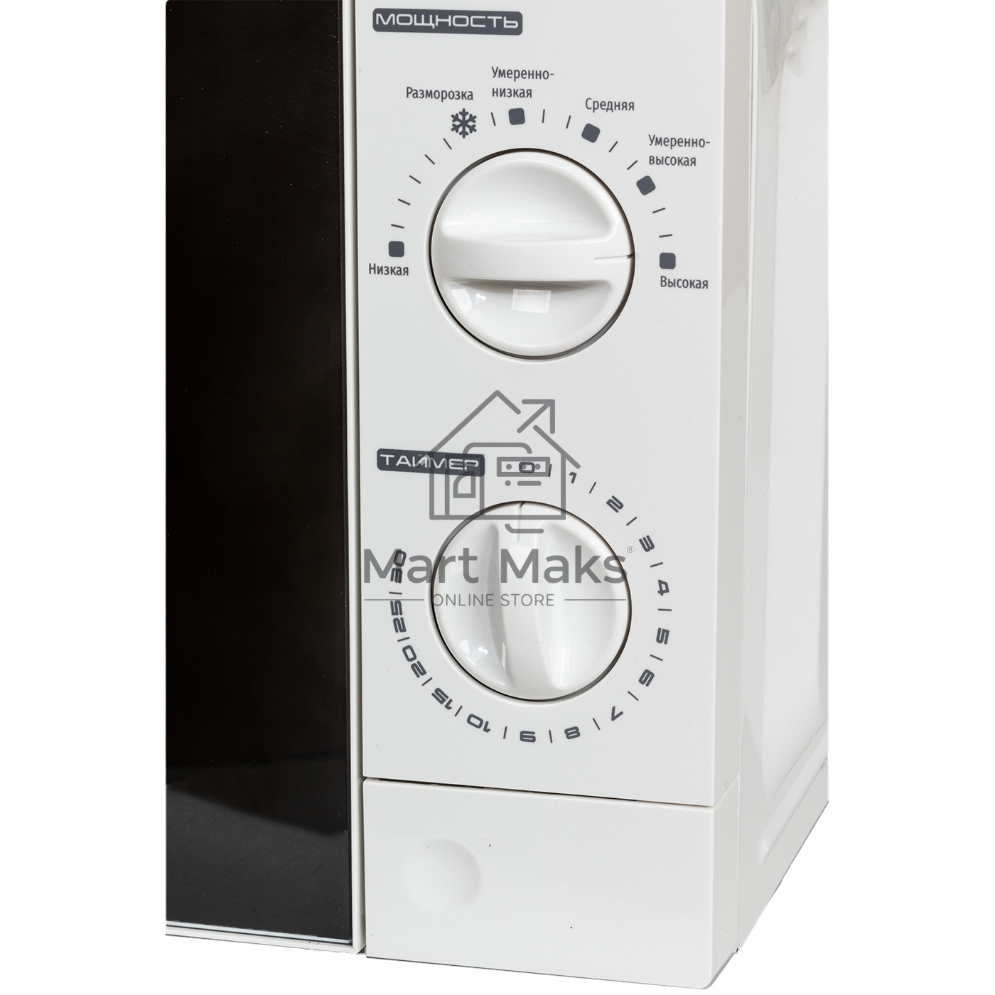 Микроволновая печь JVC JK-MW123M белый, 20 л, 700 Вт, переключатели - поворотный механизм
