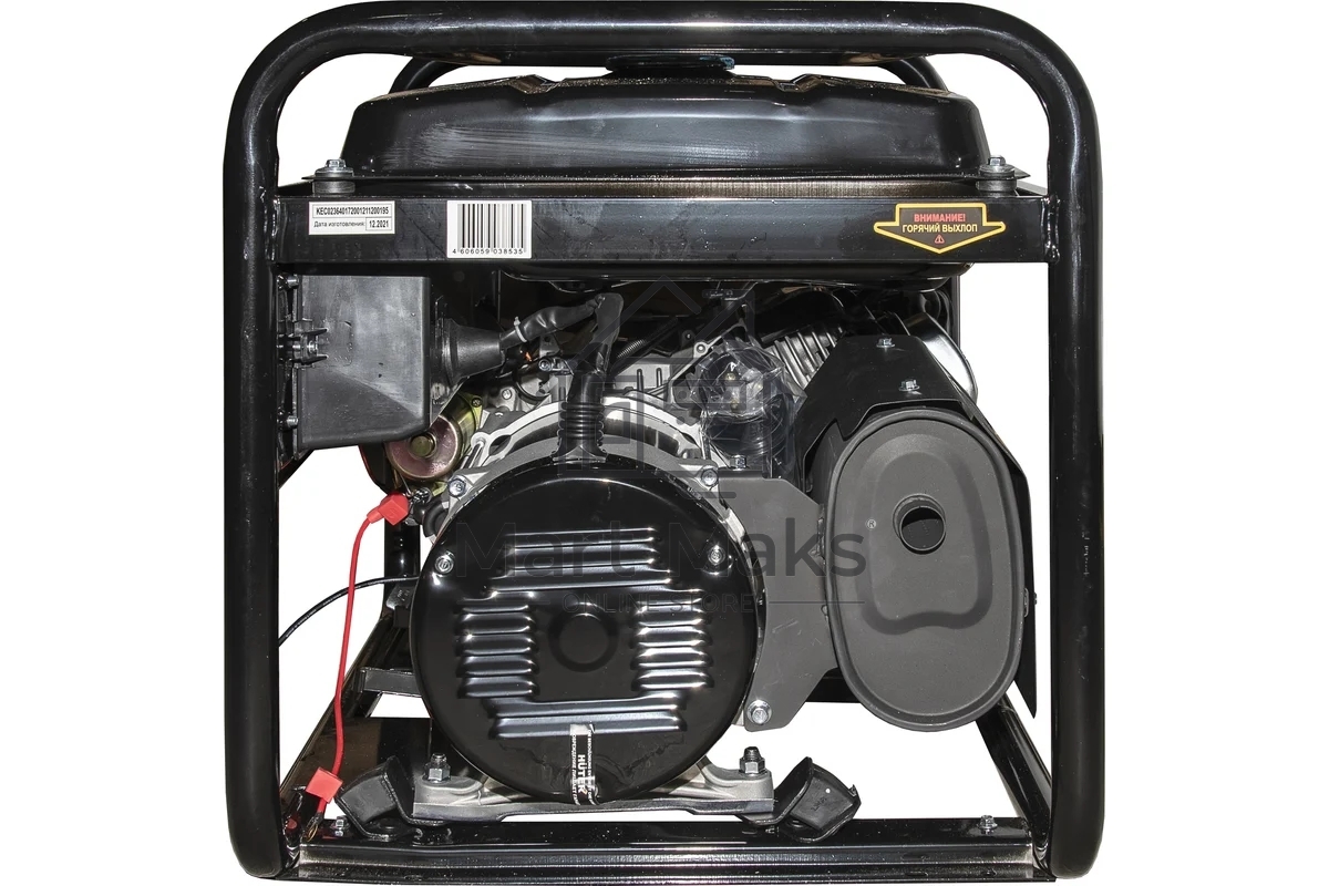 Генератор дизельный Huter DY11000LX 9кВт