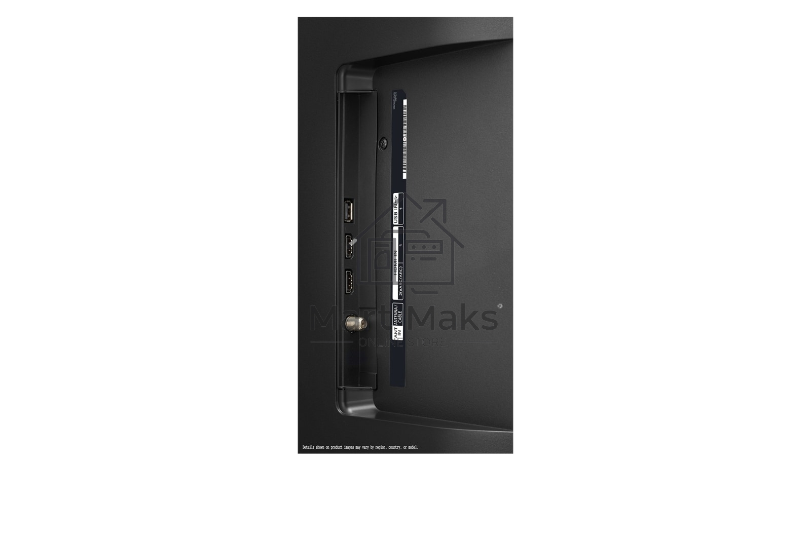 Телевизор LG 43