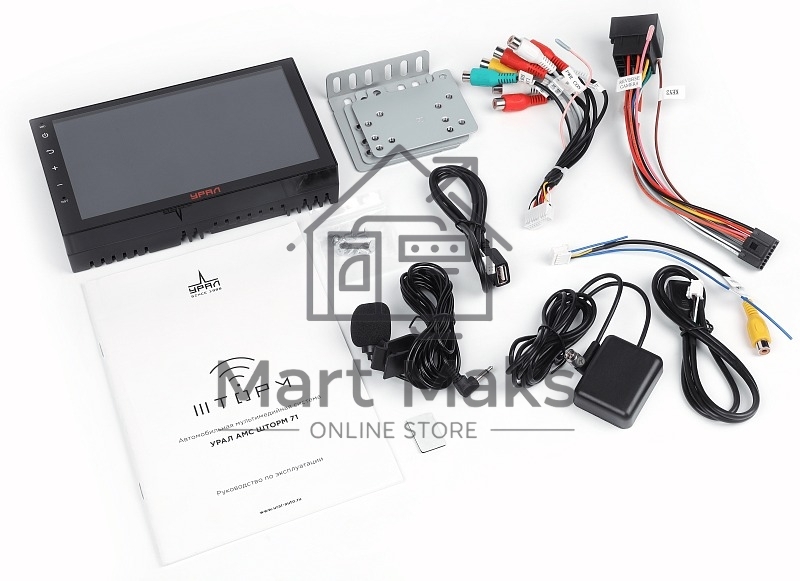 Автомагнитола Ural АМС ШТОРМ 71, 2DIN 4x50Вт 2000Mb Android 12 WiFi 2.5