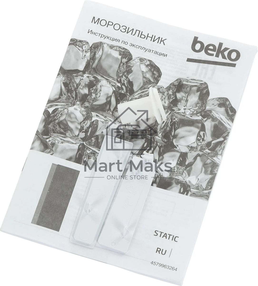 Морозильная камера Beko RFSK215T01W, белый, 213л, 6 ящиков