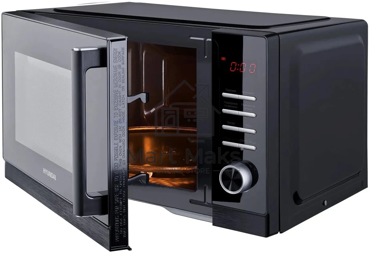 Микроволновая печь Hyundai HYM-D3013 25л. 800Вт черный