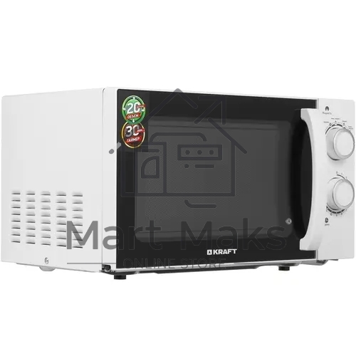 Микроволновая печь Kraft KF-20MW7W-102M белый, 20 л, 700 Вт, переключатели - поворотный механизм