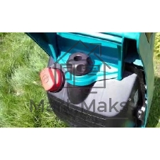 Садовый измельчитель Bosch AXT Rapid 2200 2200Вт 3650об/мин