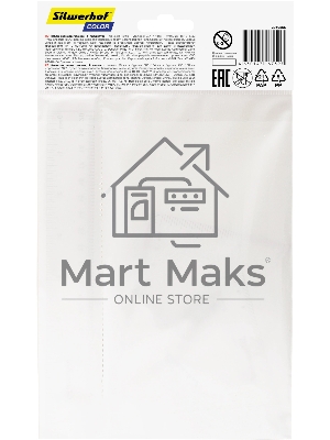 Набор линеек Silwerhof Color, пластик, прозрачный, в комплекте: линейка 20см / угольник 30х14см / угольник 45х10см / транспортир 180