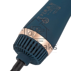 Фен-щетка Beurer HC45 Ocean бирюзовый, 1000 Вт, ионизация