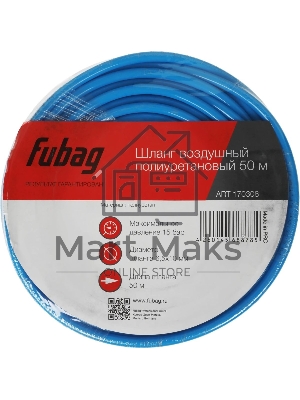 Шланг FUBAG 170308 бухта полиуретан 15 бар 6x10мм 50м
