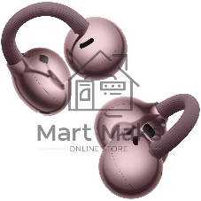 Беспроводные наушники HUAWEI FreeClip 2 Berry Purple 55038906