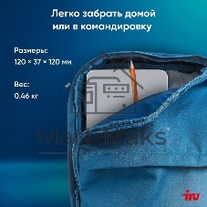 Неттоп IRU Tactio 515 i5 12450H (2) 16Gb SSD512Gb Iris Xe Windows 11 Pro 64 2xGbitEth WiFi BT 100W серый (RUS) (2195518)
