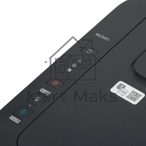 МФУ струйный Canon PIXMA MG2541S (0727C071), A4, цветная, печ. 8 стр/мин. (ч/б) 4 стр/мин. (цветн.), 4800x600 dpi (принтер), 1200х600 dpi (сканер), USB