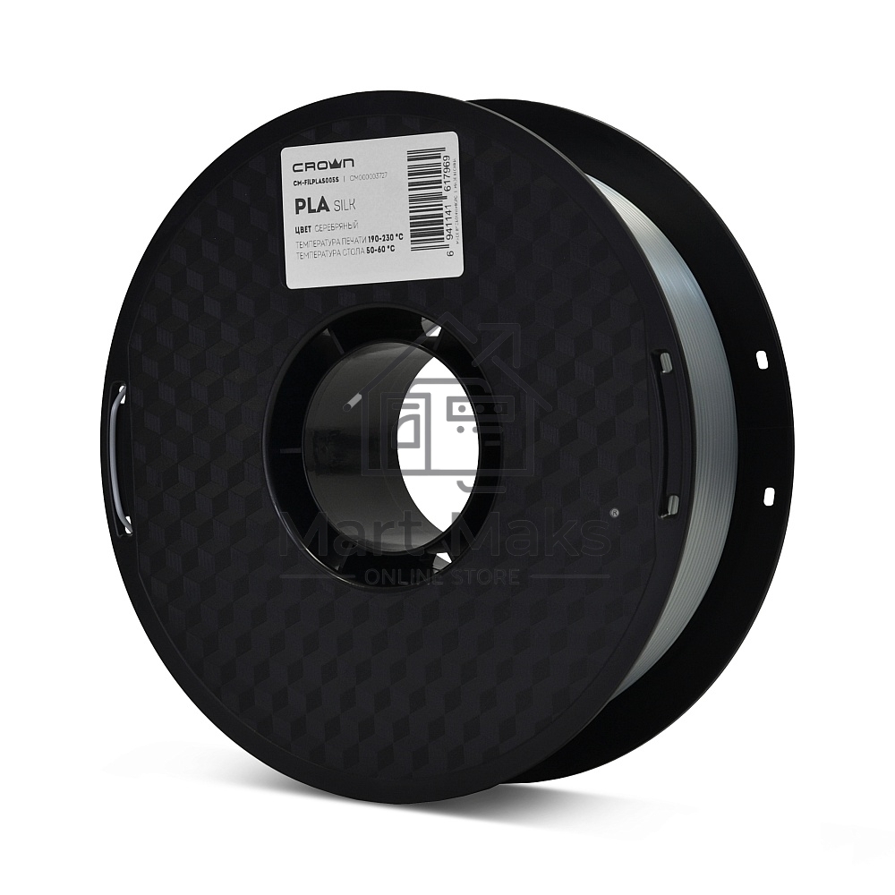Филамент Crown Micro CM-FILPLAS005S PLA Silk 1.75 1кг серебряный