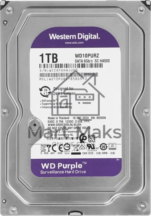 Жесткий диск HDD WD Purple 1Tb 5400rpm SATA 64Mb 3.5