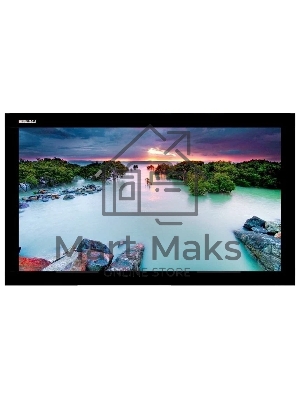 Экран Lumien Cinema Home 203x348 см (раб. область 187х332 см) (150