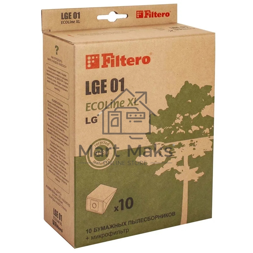 Комплект бумажных пылесборников Filtero LGE01 (10+фильтр) ECOLine XL (R)