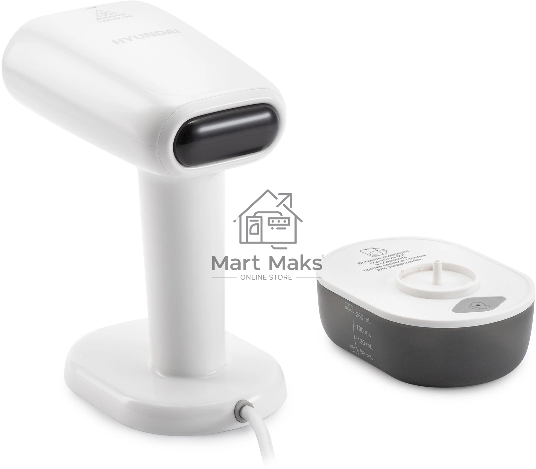 Отпариватель Hyundai H-HS02977 белый, 1800 Вт, 35 г/мин, 260 мл