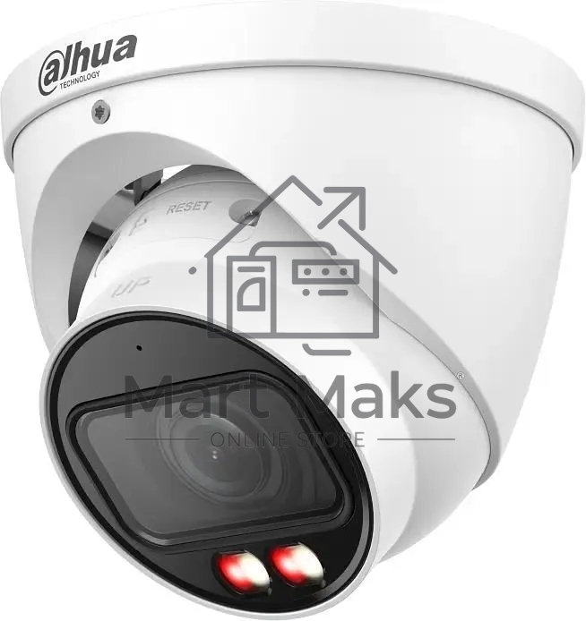 Камера видеонаблюдения IP Dahua DH-IPC-HDW2249TP-ZS-IL 2.7-13.5мм цв. корп.:белый