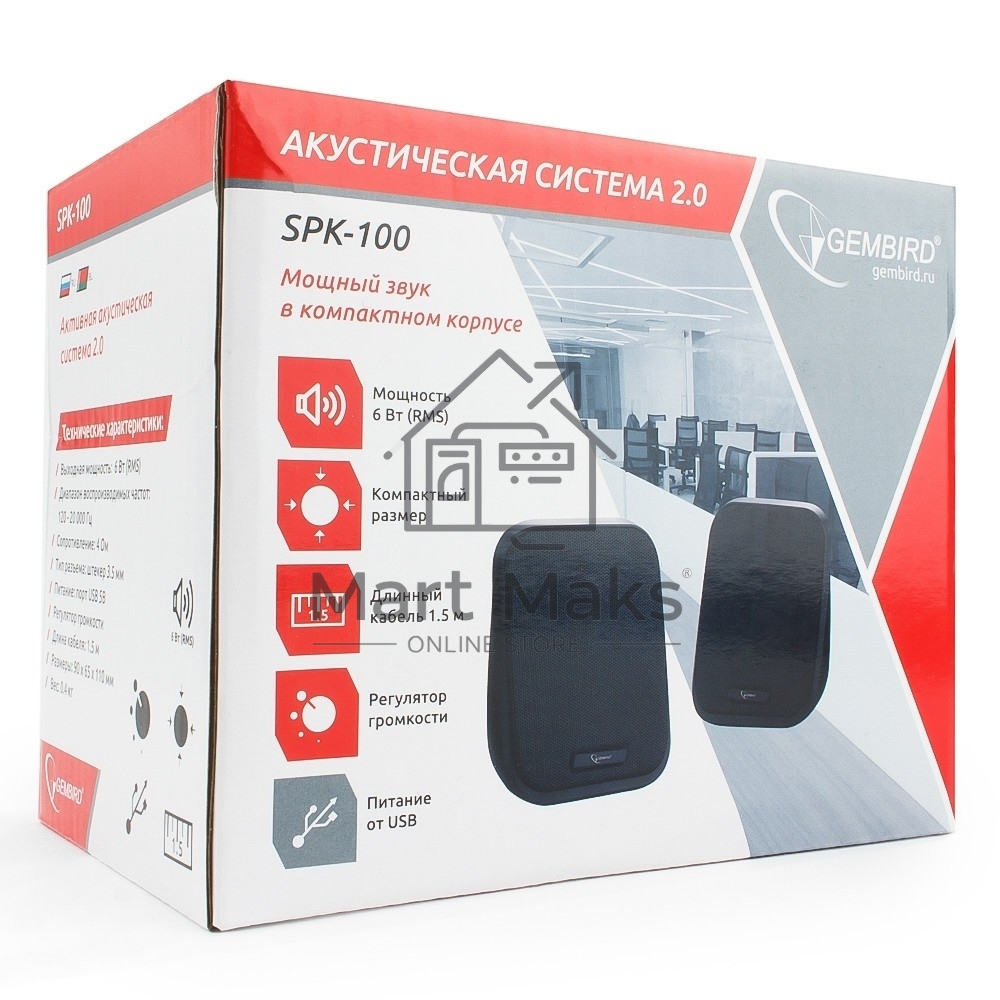 Акустич. система 2.0 Gembird SPK-100, черный, 6 Вт, рег. громкости, USB-питание					