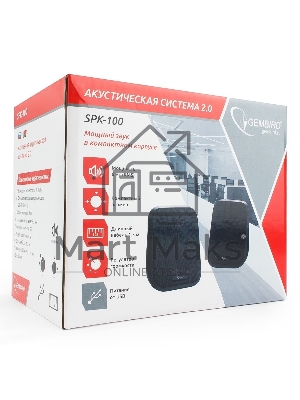 Акустическая система 2.0 Gembird SPK-100, черный, 6 Вт, рег. громкости, USB-питание