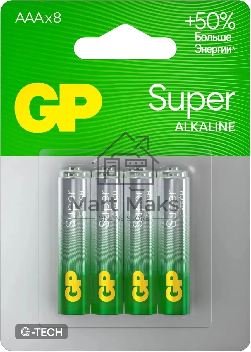 Батарея GP Super Alkaline 24AA21-2CRSBC8 AAA (8шт) блистер