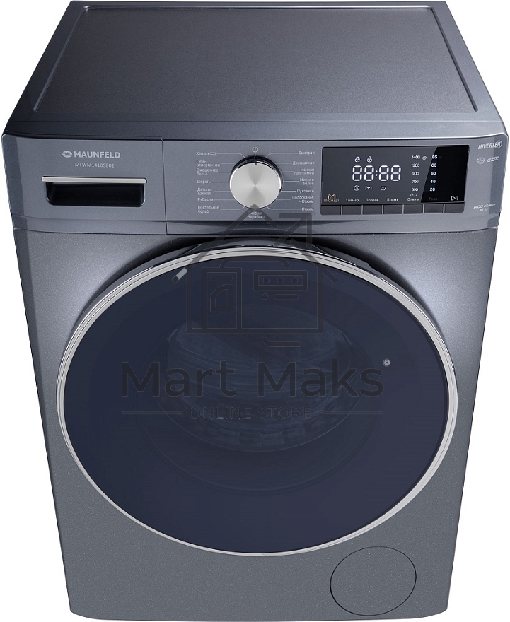 Стиральная машина Maunfeld MFWM1410SB02 темно-серебристый, загрузка фронтальная 10 кг, 1400 об/мин., класс: А+++