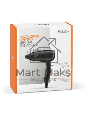 Фен для волос BABYLISS 5344E